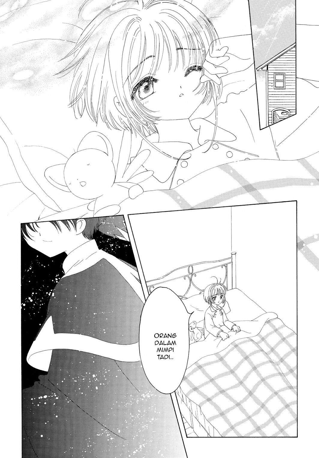 Cardcaptor Sakura Chapter 43 Image 9