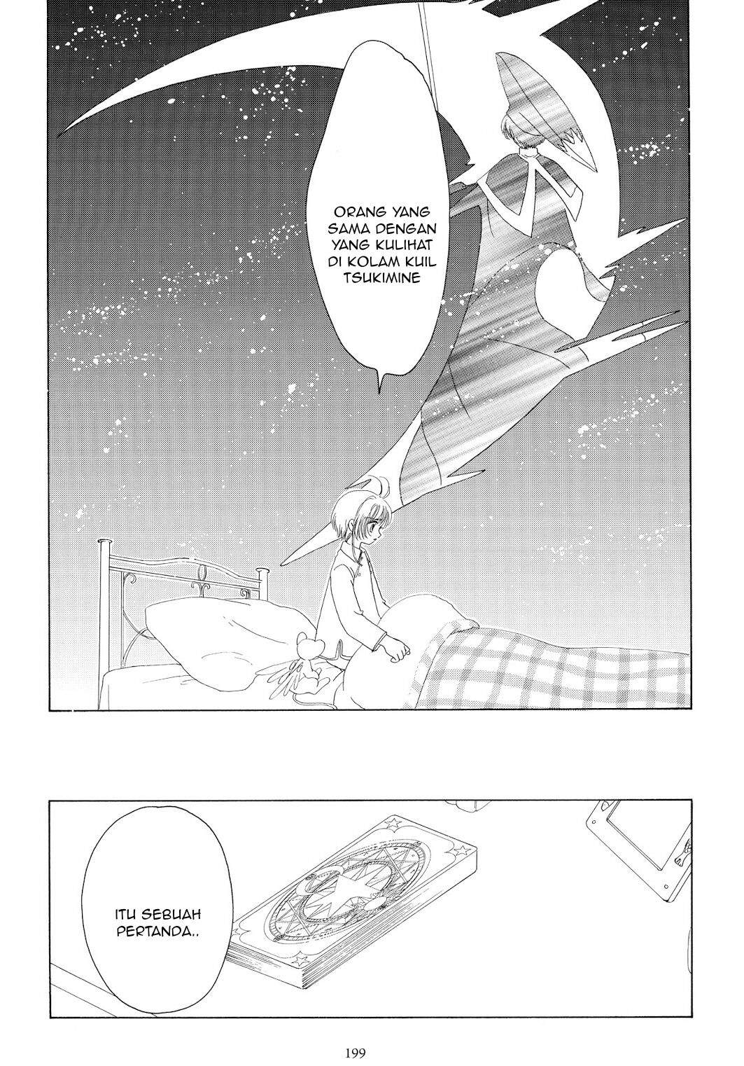 Cardcaptor Sakura Chapter 43 Image 10