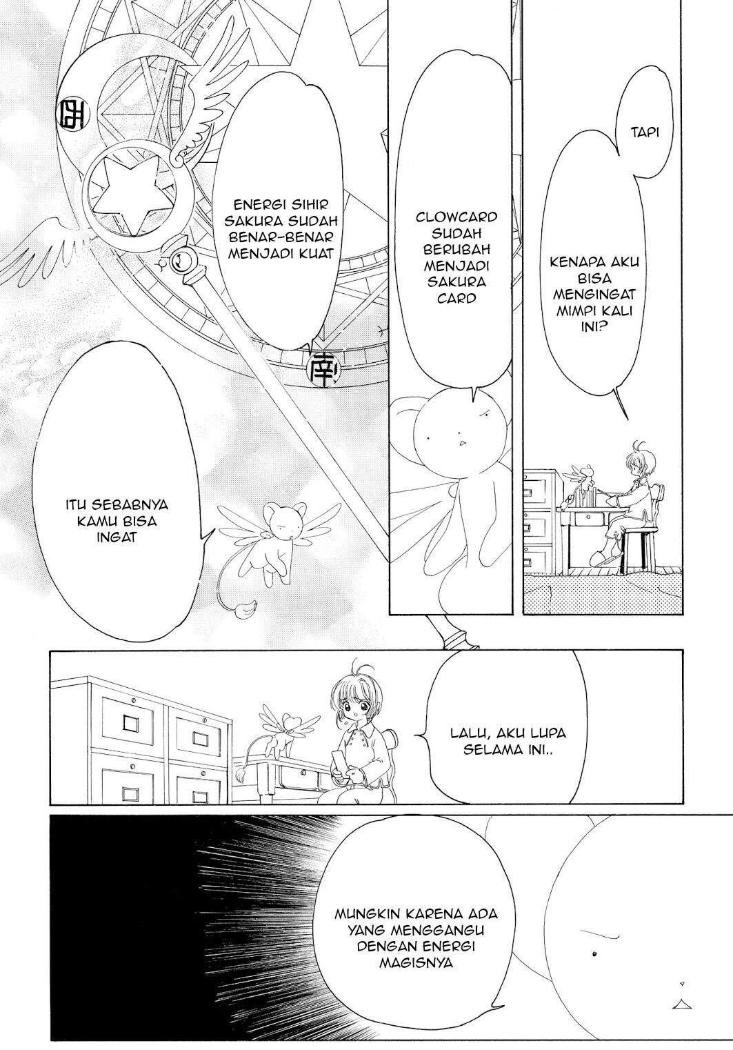 Cardcaptor Sakura Chapter 43 Image 11