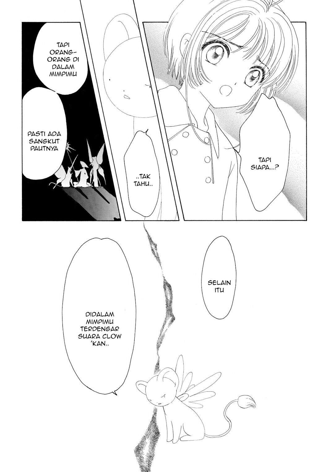 Cardcaptor Sakura Chapter 43 Image 12