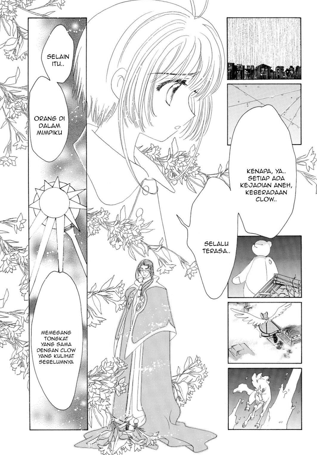 Cardcaptor Sakura Chapter 43 Image 14