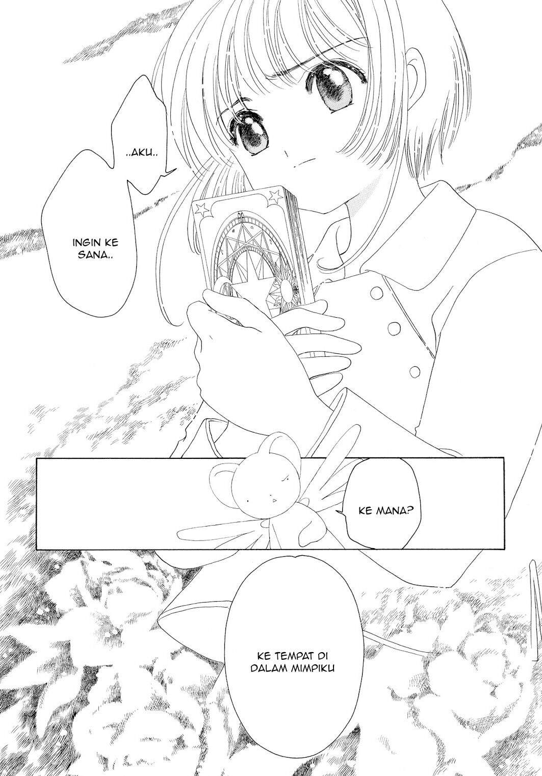 Cardcaptor Sakura Chapter 43 Image 16