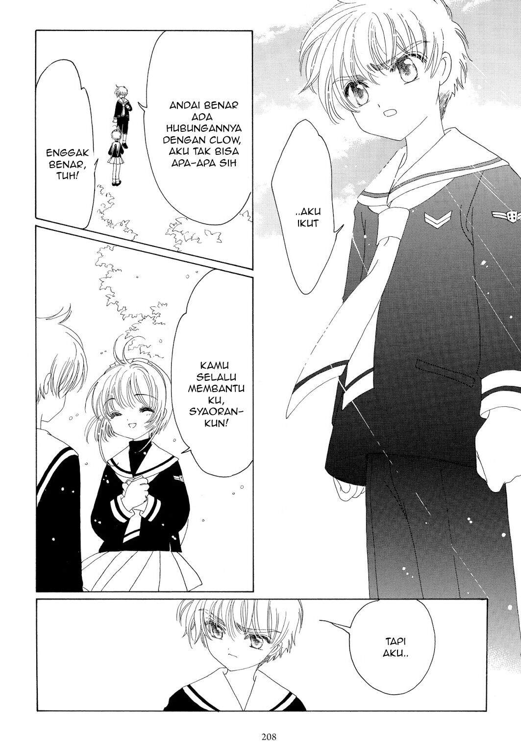 Cardcaptor Sakura Chapter 43 Image 19