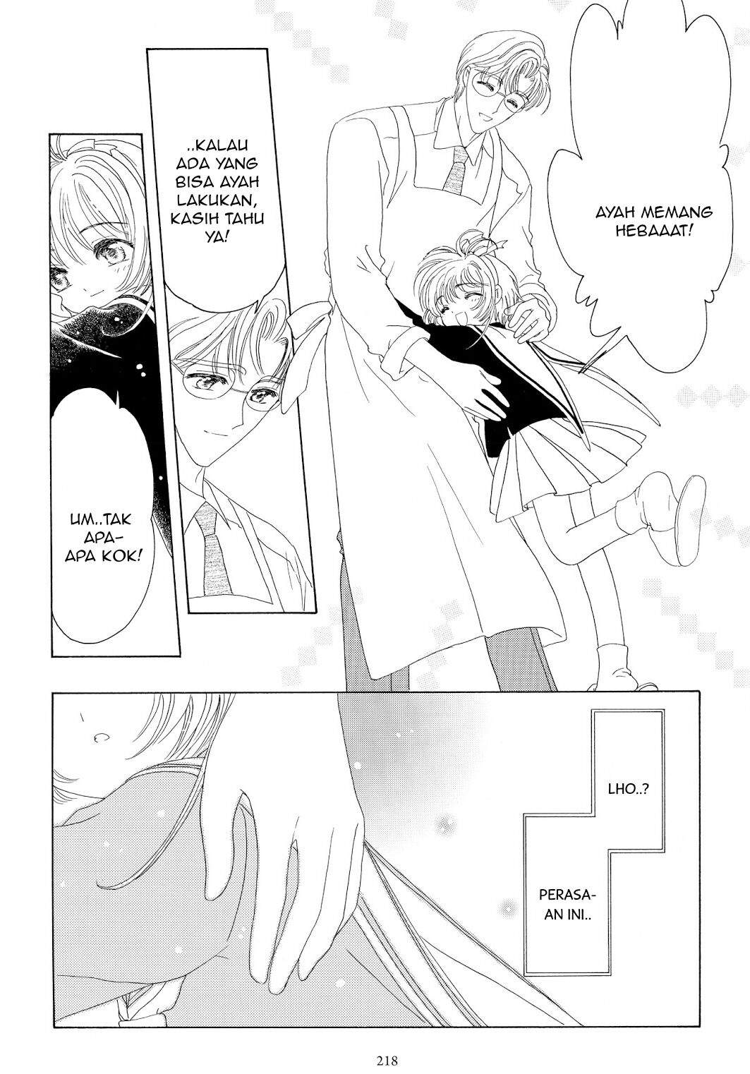Cardcaptor Sakura Chapter 43 Image 29