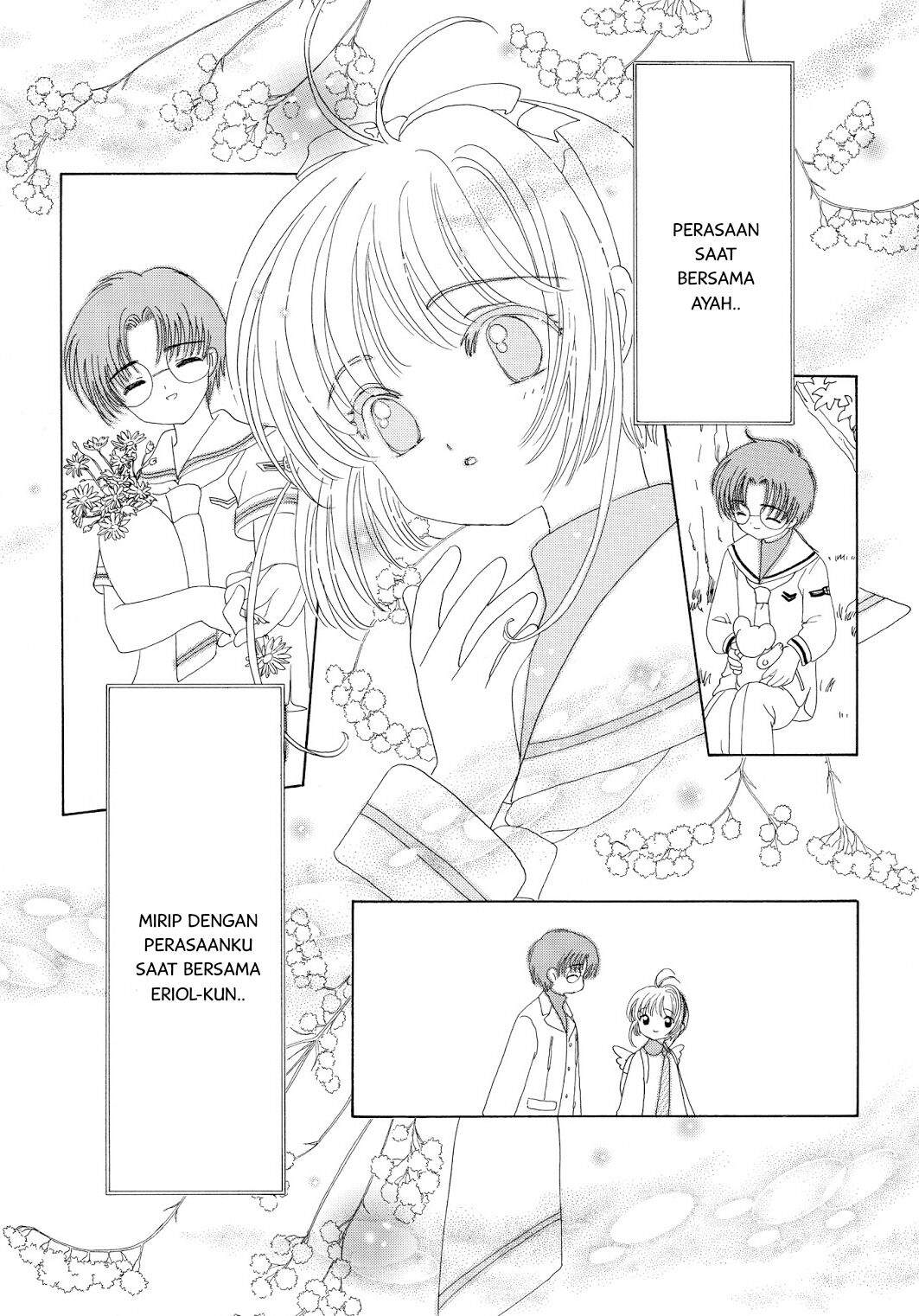 Cardcaptor Sakura Chapter 43 Image 30