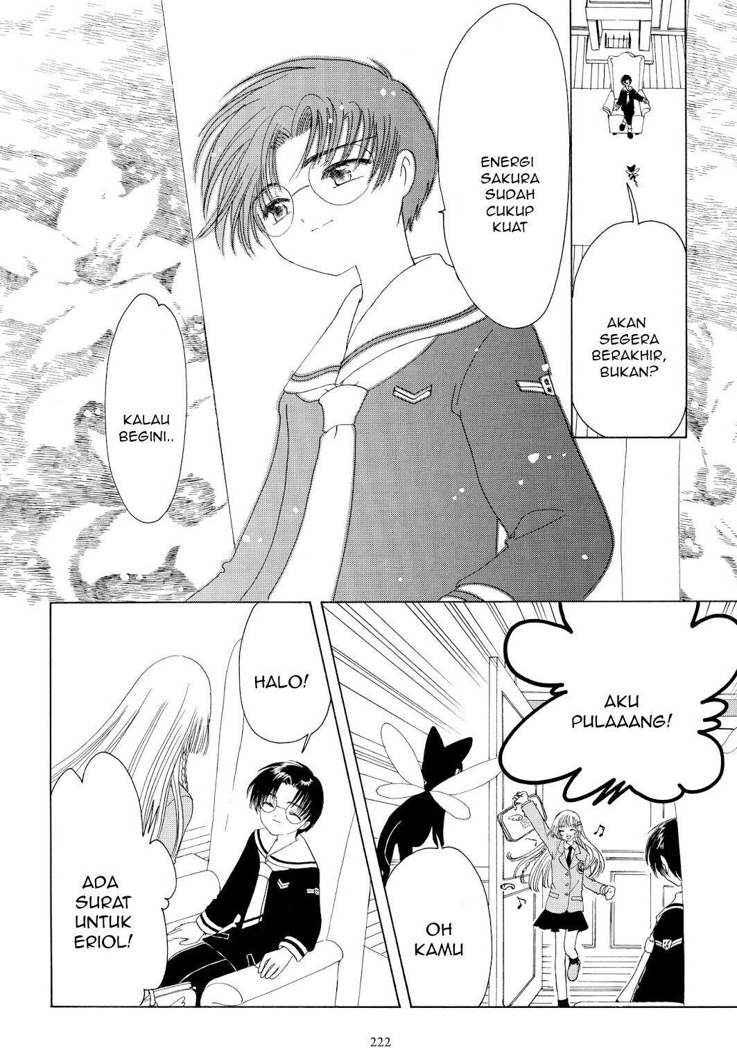 Cardcaptor Sakura Chapter 43 Image 33