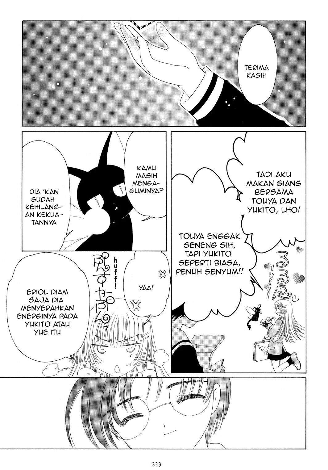 Cardcaptor Sakura Chapter 43 Image 34