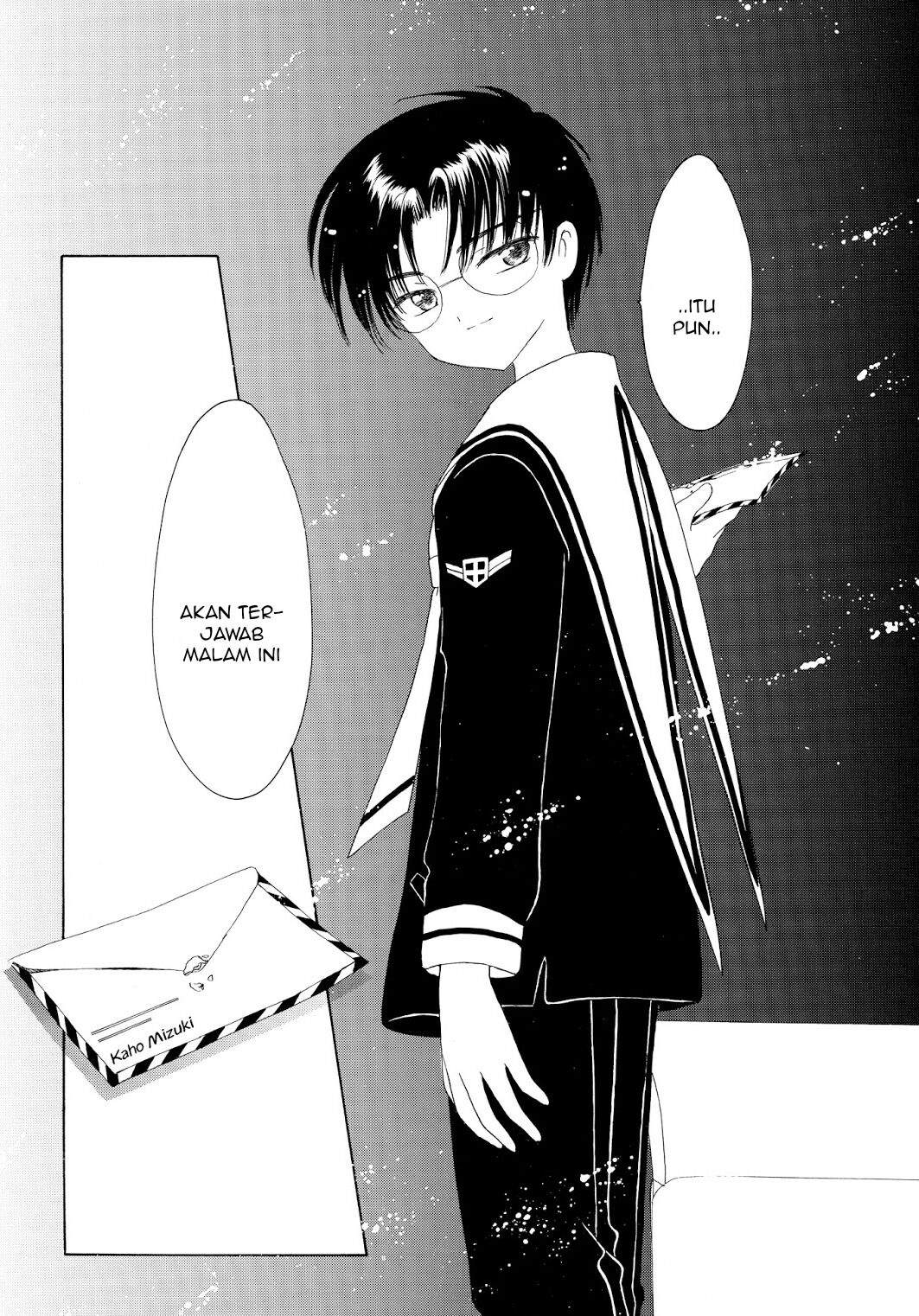 Cardcaptor Sakura Chapter 43 Image 36