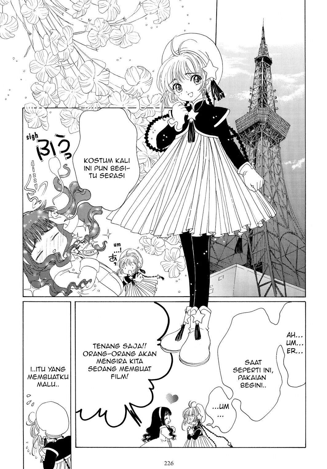 Cardcaptor Sakura Chapter 43 Image 37