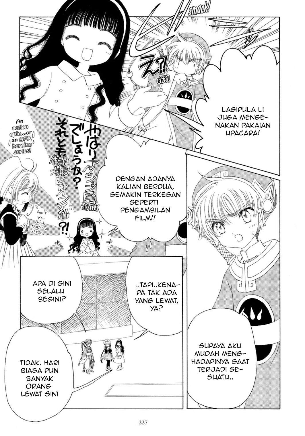 Cardcaptor Sakura Chapter 43 Image 38
