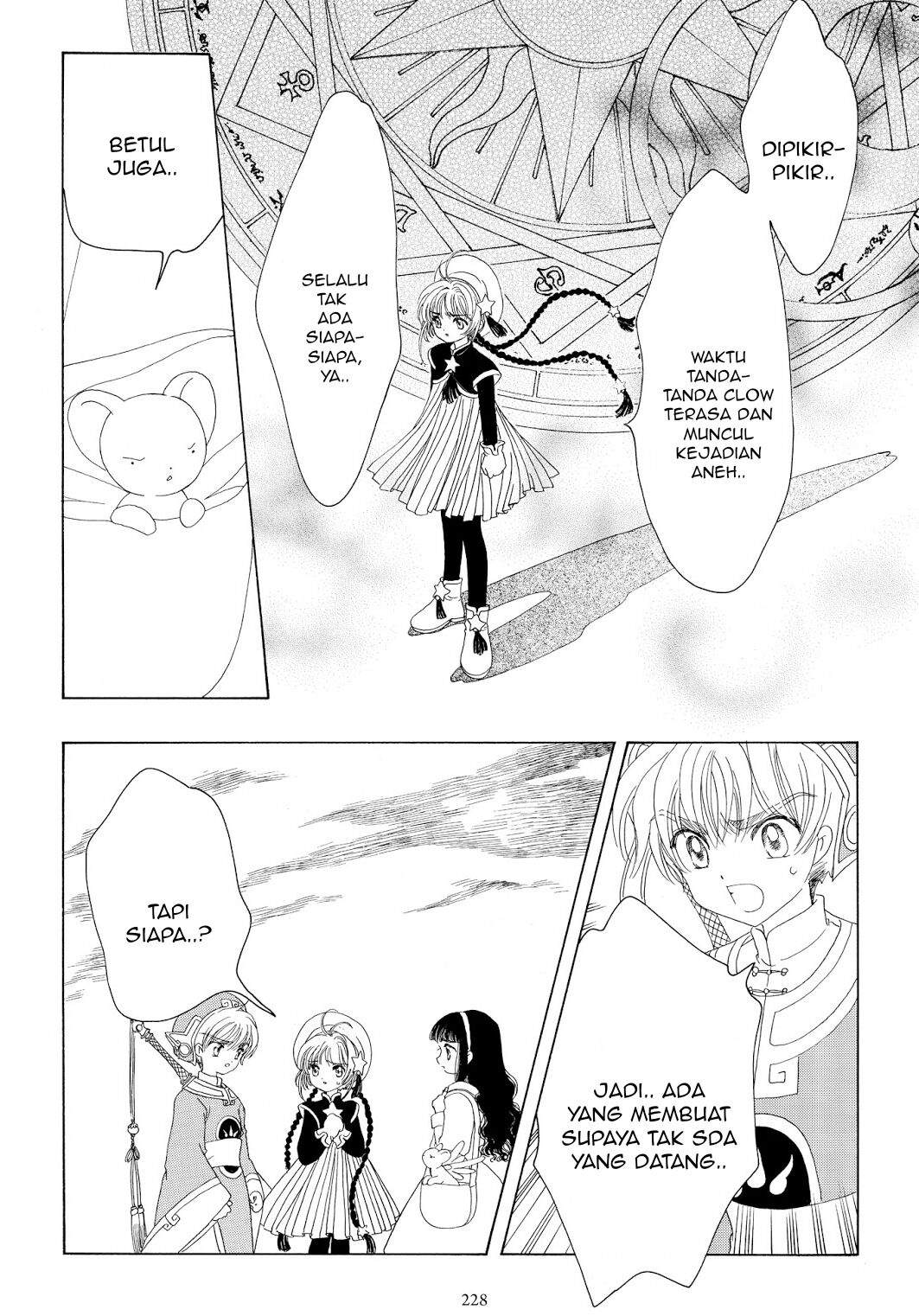 Cardcaptor Sakura Chapter 43 Image 39