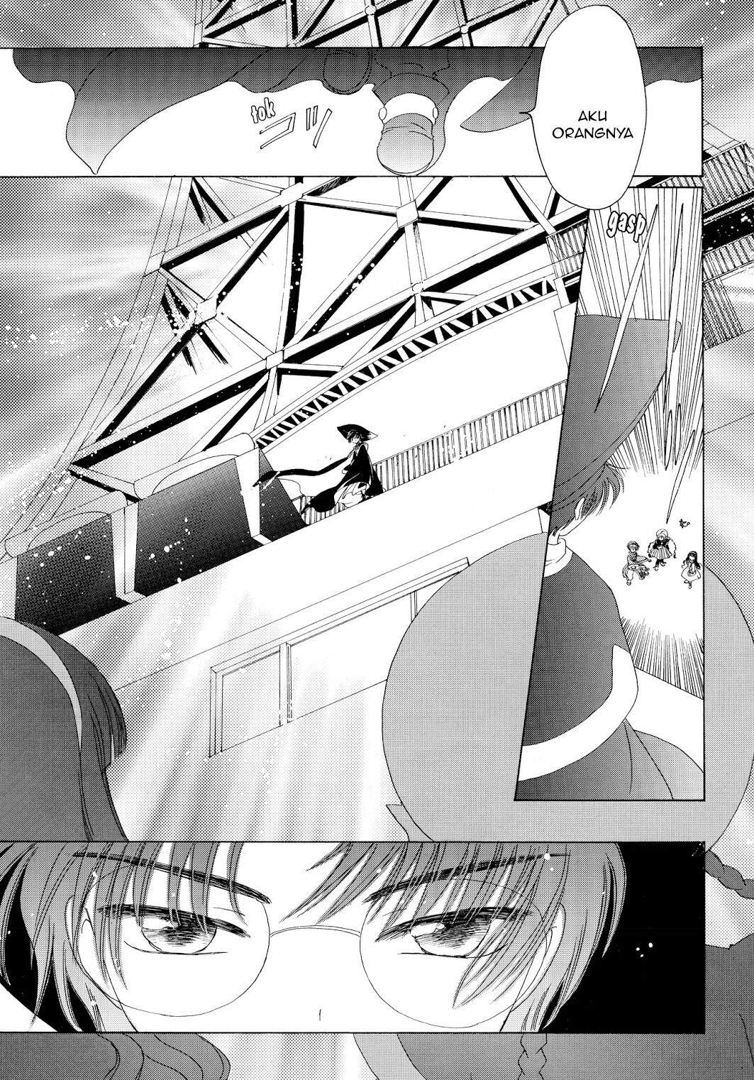 Cardcaptor Sakura Chapter 43 Image 40