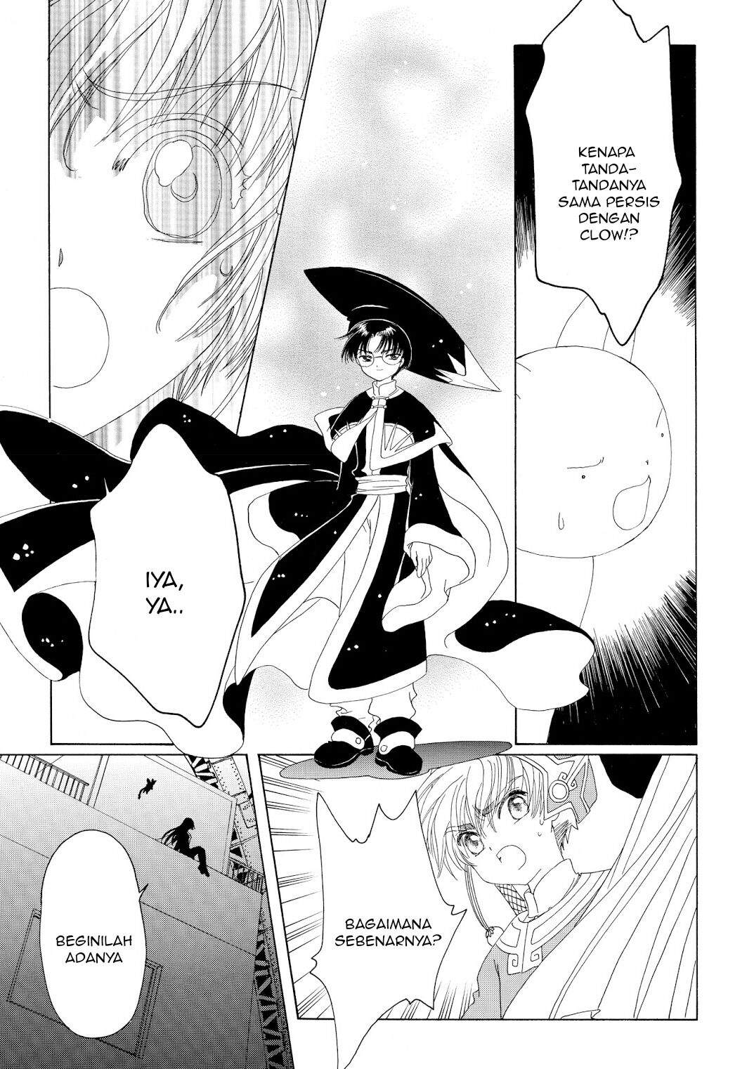 Cardcaptor Sakura Chapter 43 Image 44