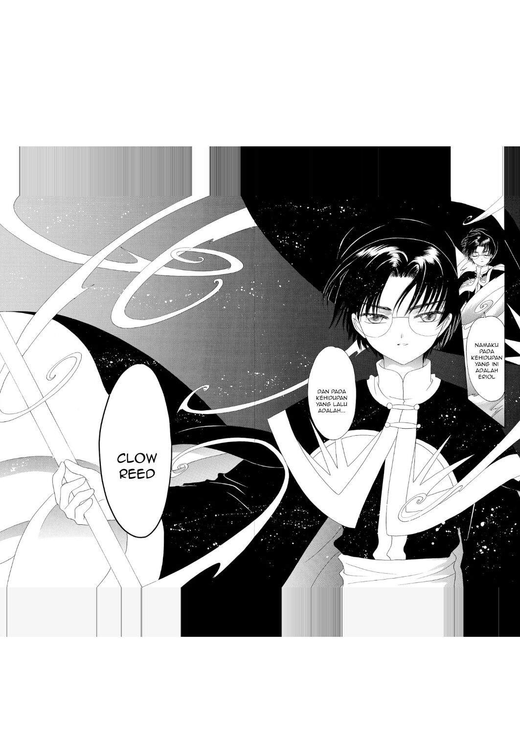 Cardcaptor Sakura Chapter 43 Image 49