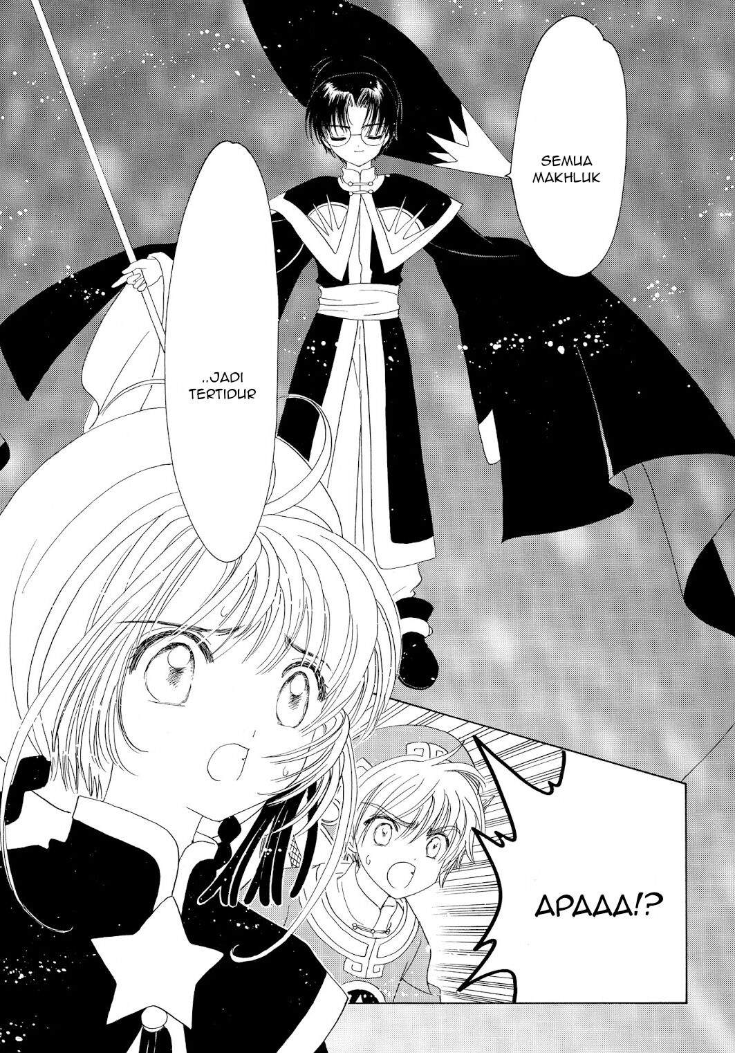 Cardcaptor Sakura Chapter 43 Image 57