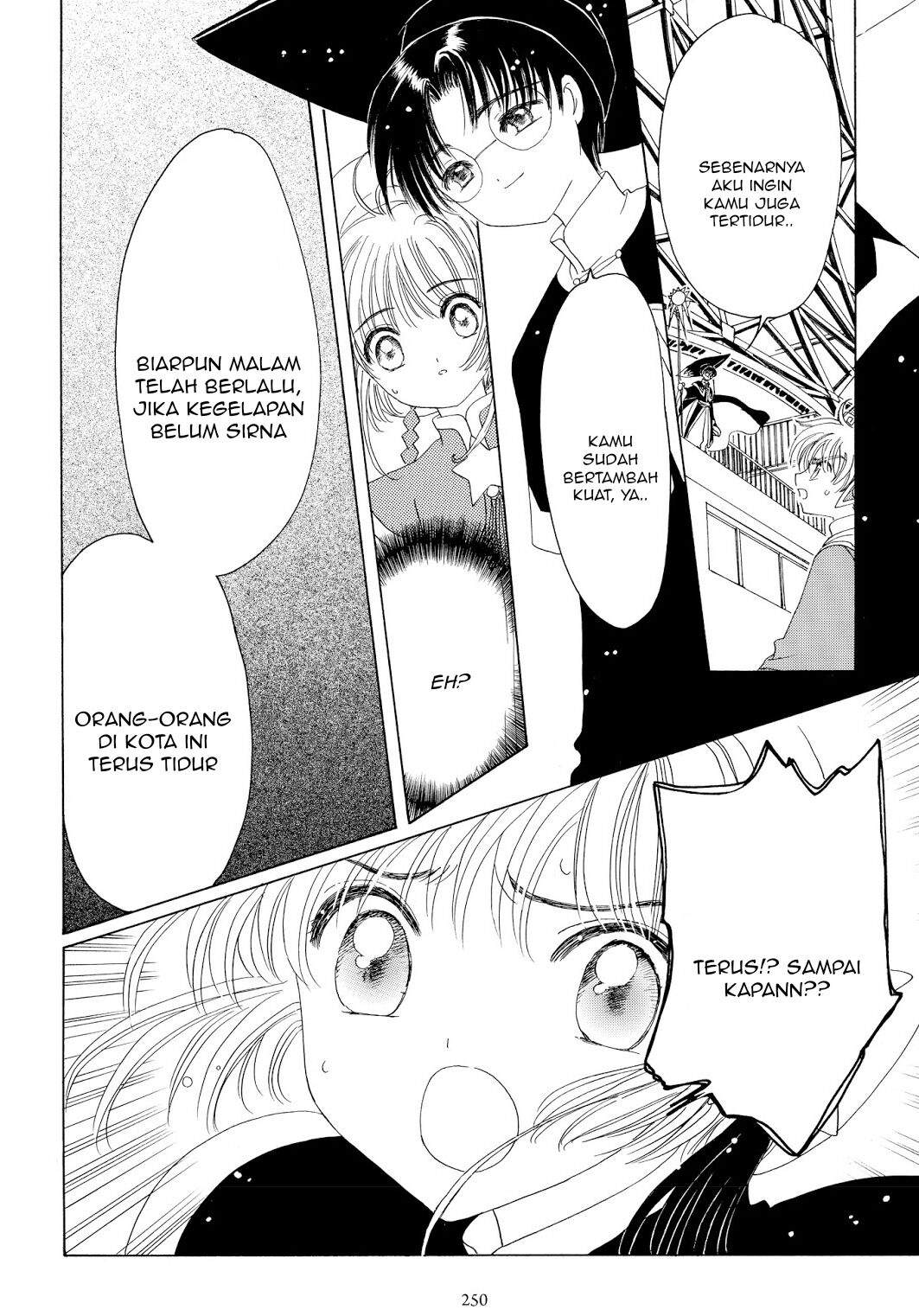 Cardcaptor Sakura Chapter 43 Image 58
