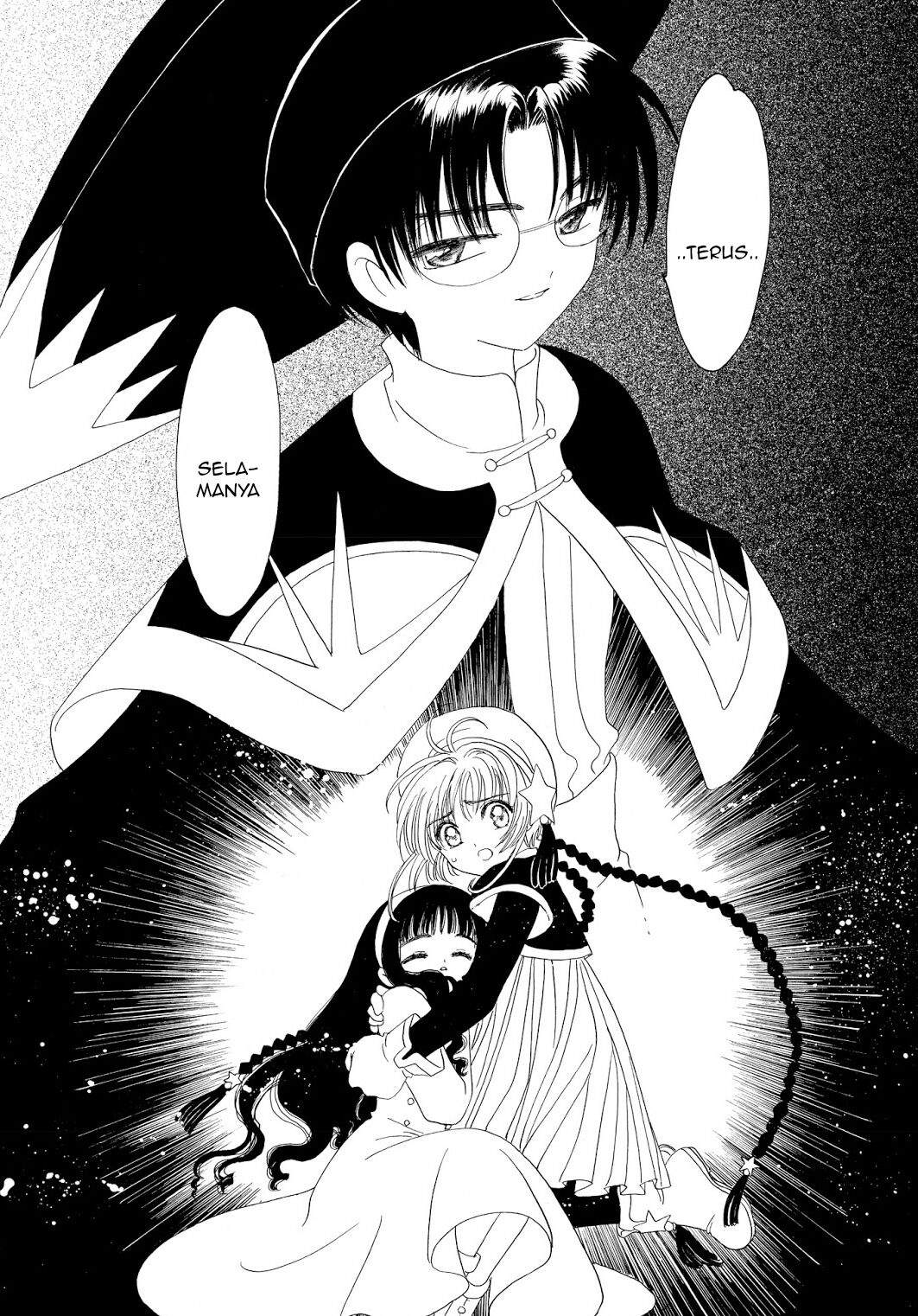 Cardcaptor Sakura Chapter 43 Image 59