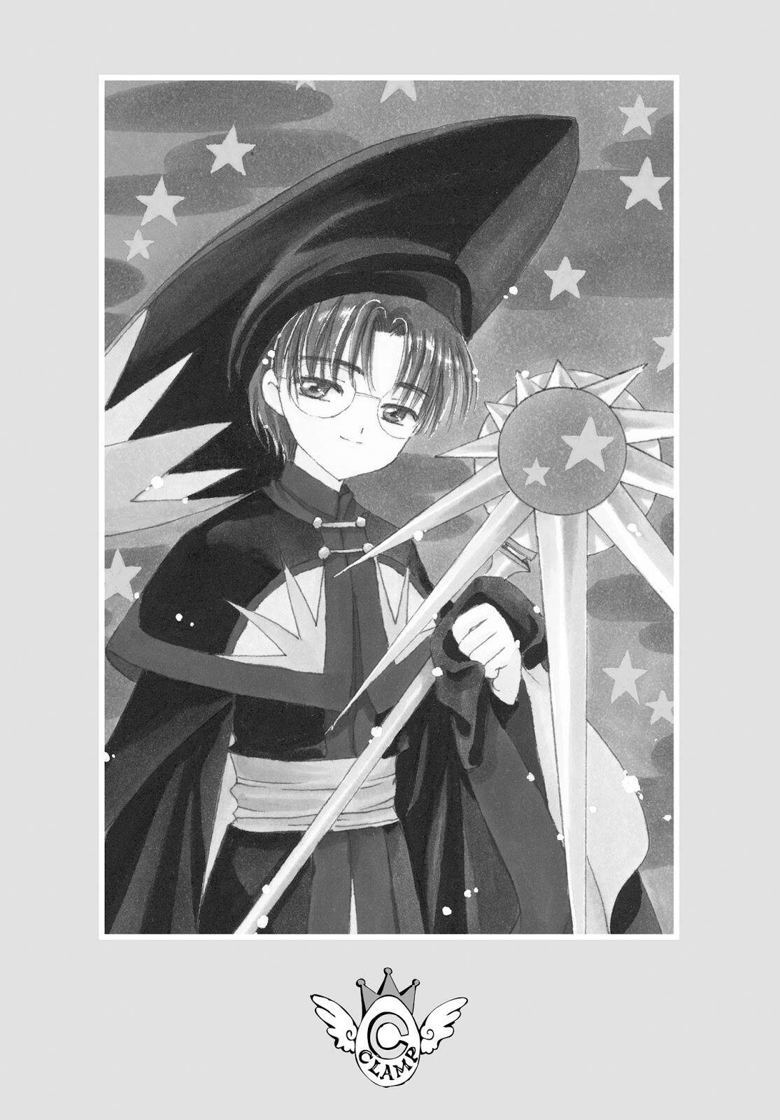 Cardcaptor Sakura Chapter 44 Image 1