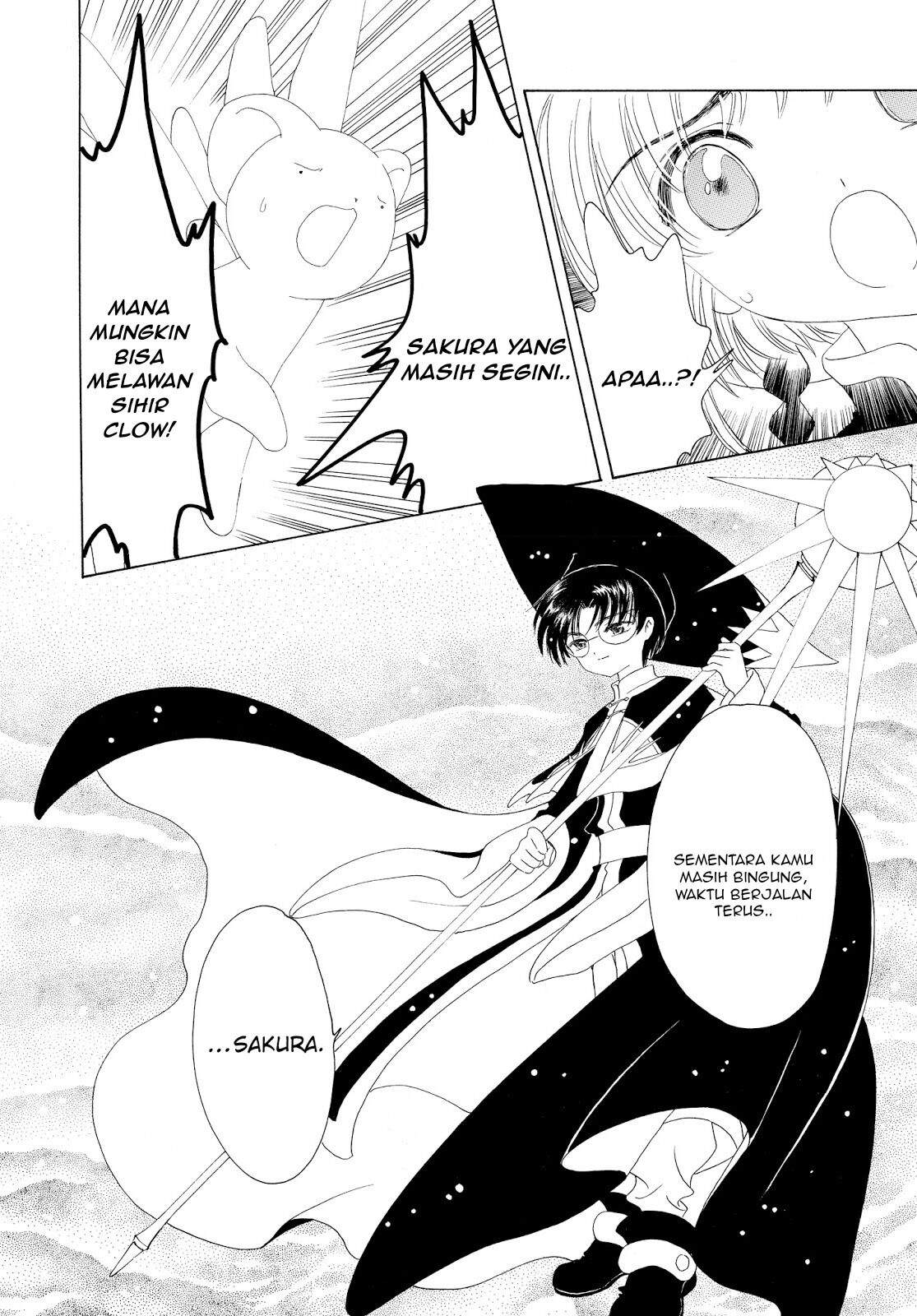Cardcaptor Sakura Chapter 44 Image 4