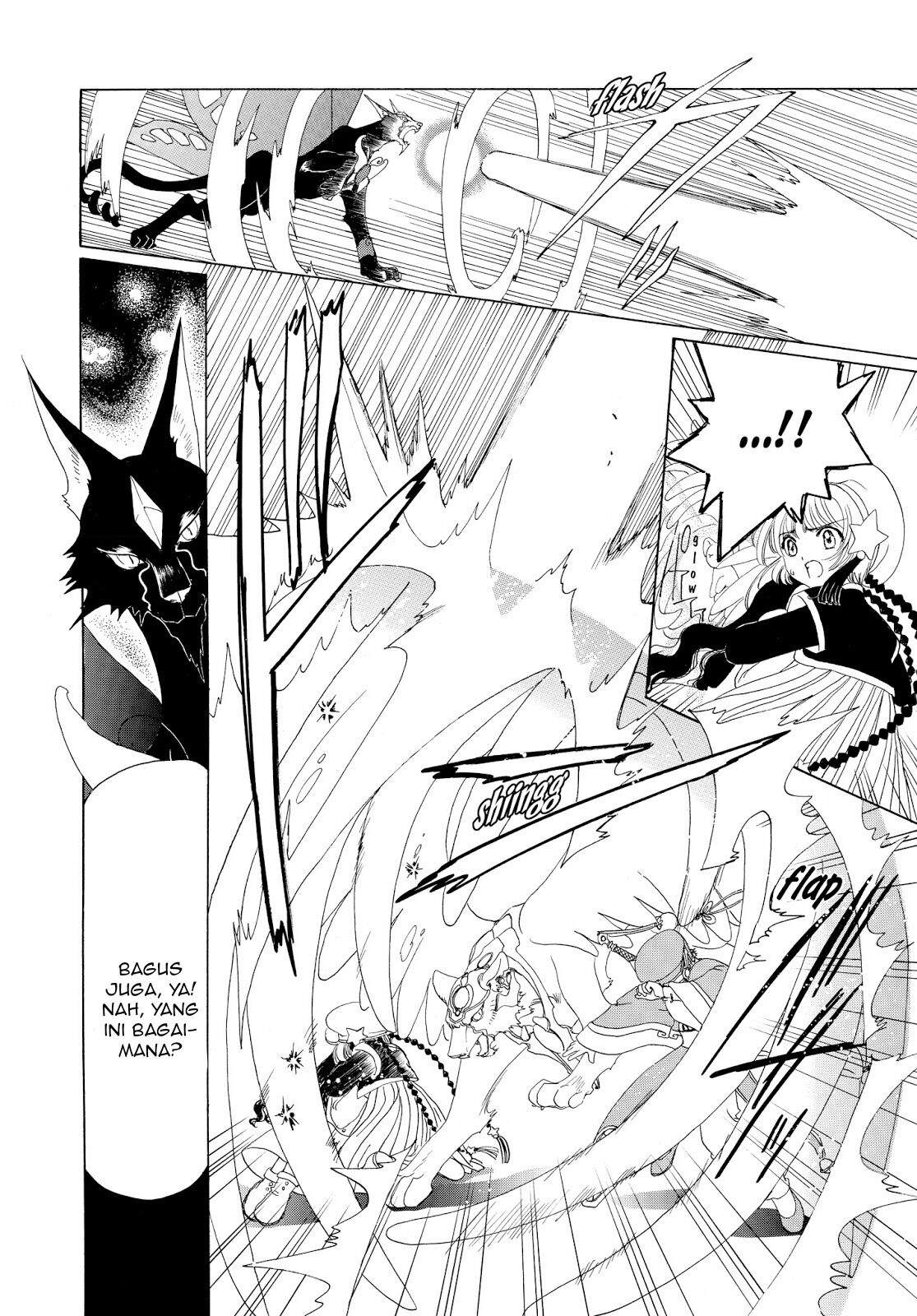 Cardcaptor Sakura Chapter 44 Image 6