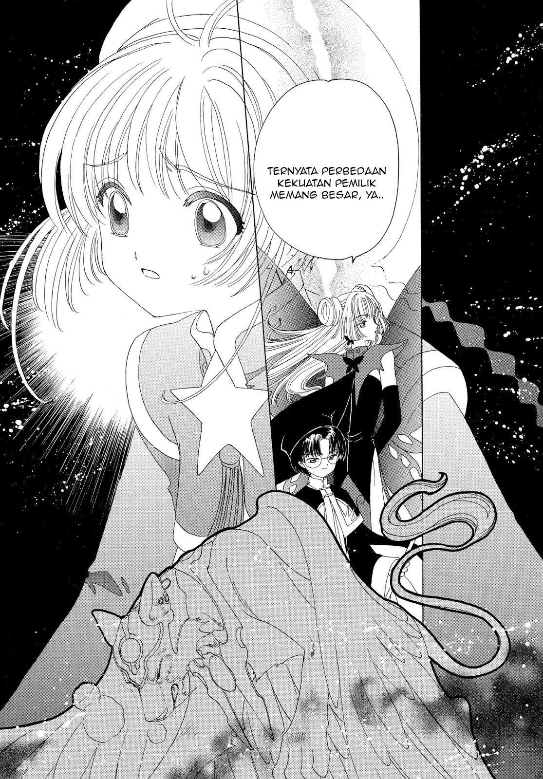 Cardcaptor Sakura Chapter 44 Image 9