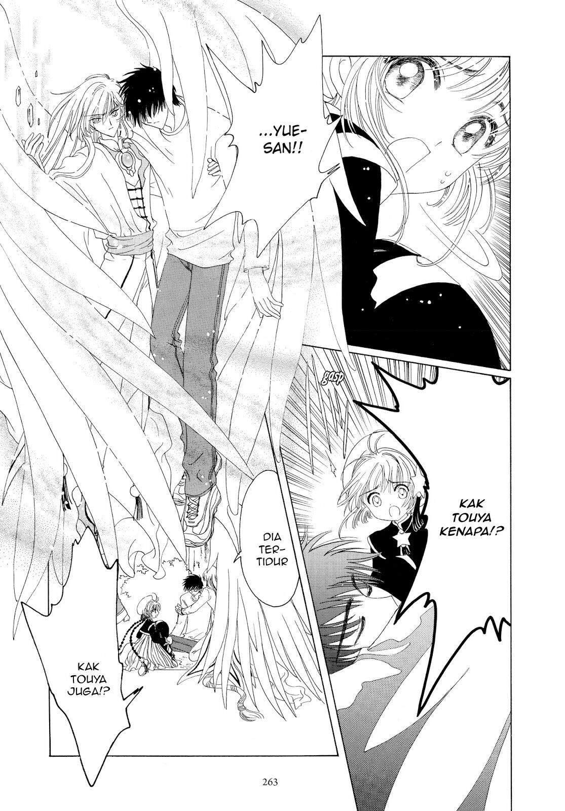 Cardcaptor Sakura Chapter 44 Image 11