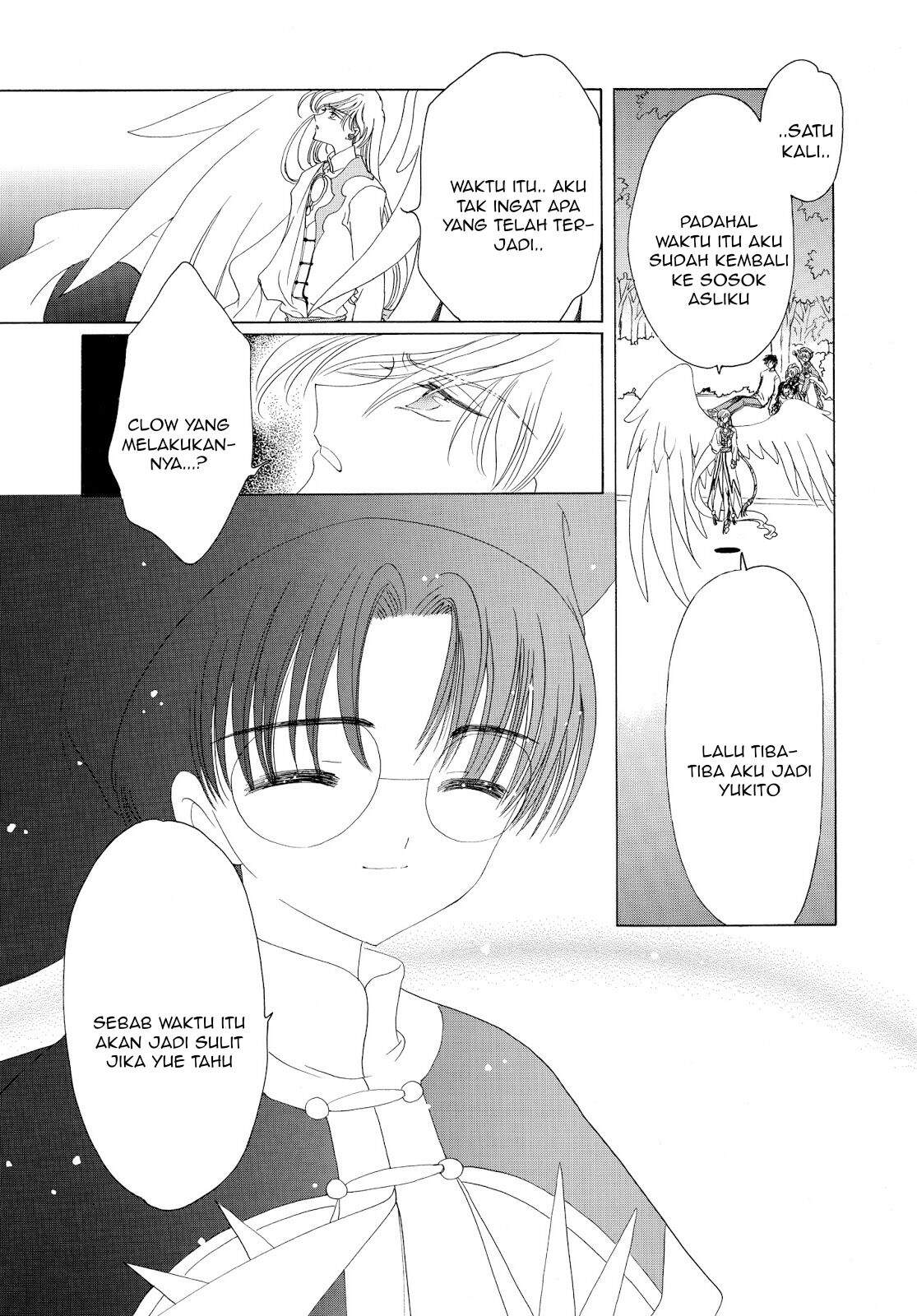 Cardcaptor Sakura Chapter 44 Image 13