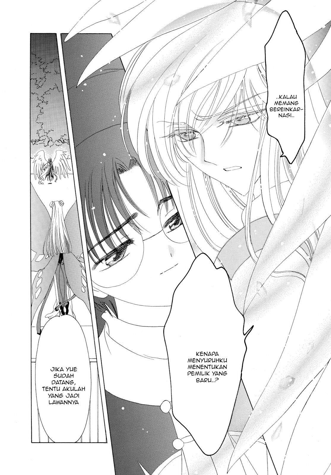Cardcaptor Sakura Chapter 44 Image 14