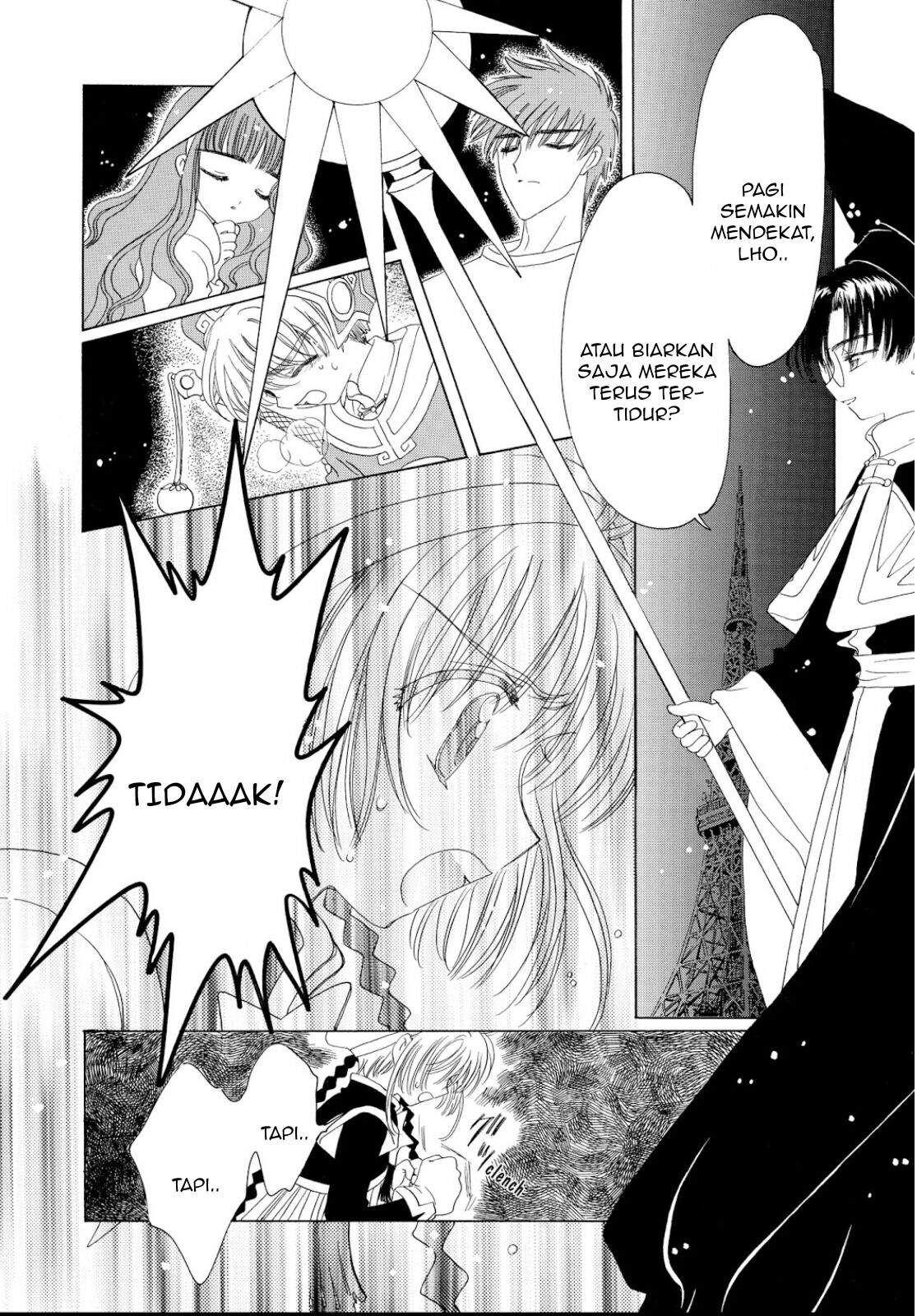 Cardcaptor Sakura Chapter 44 Image 22