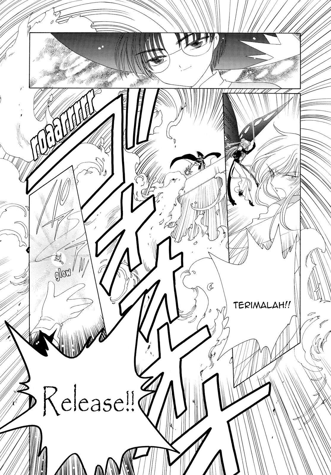 Cardcaptor Sakura Chapter 44 Image 23
