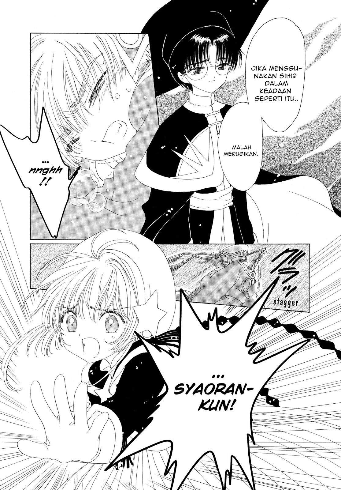 Cardcaptor Sakura Chapter 44 Image 29