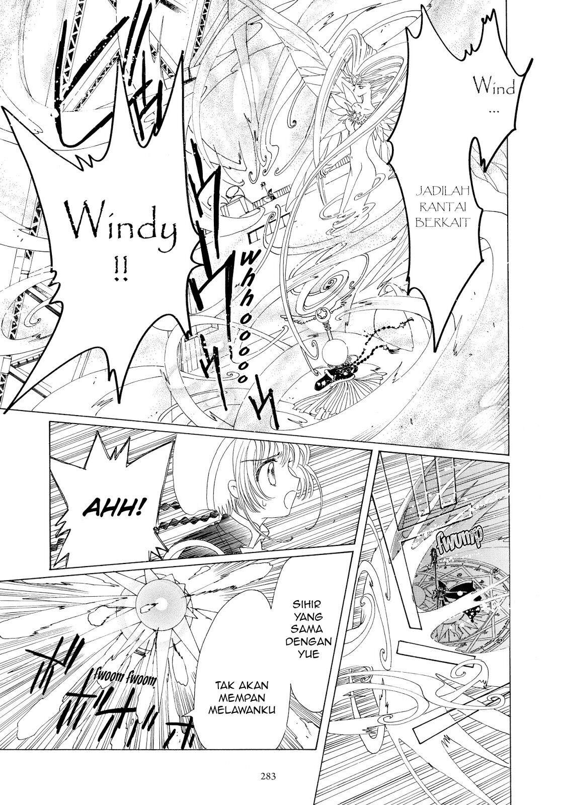 Cardcaptor Sakura Chapter 44 Image 31
