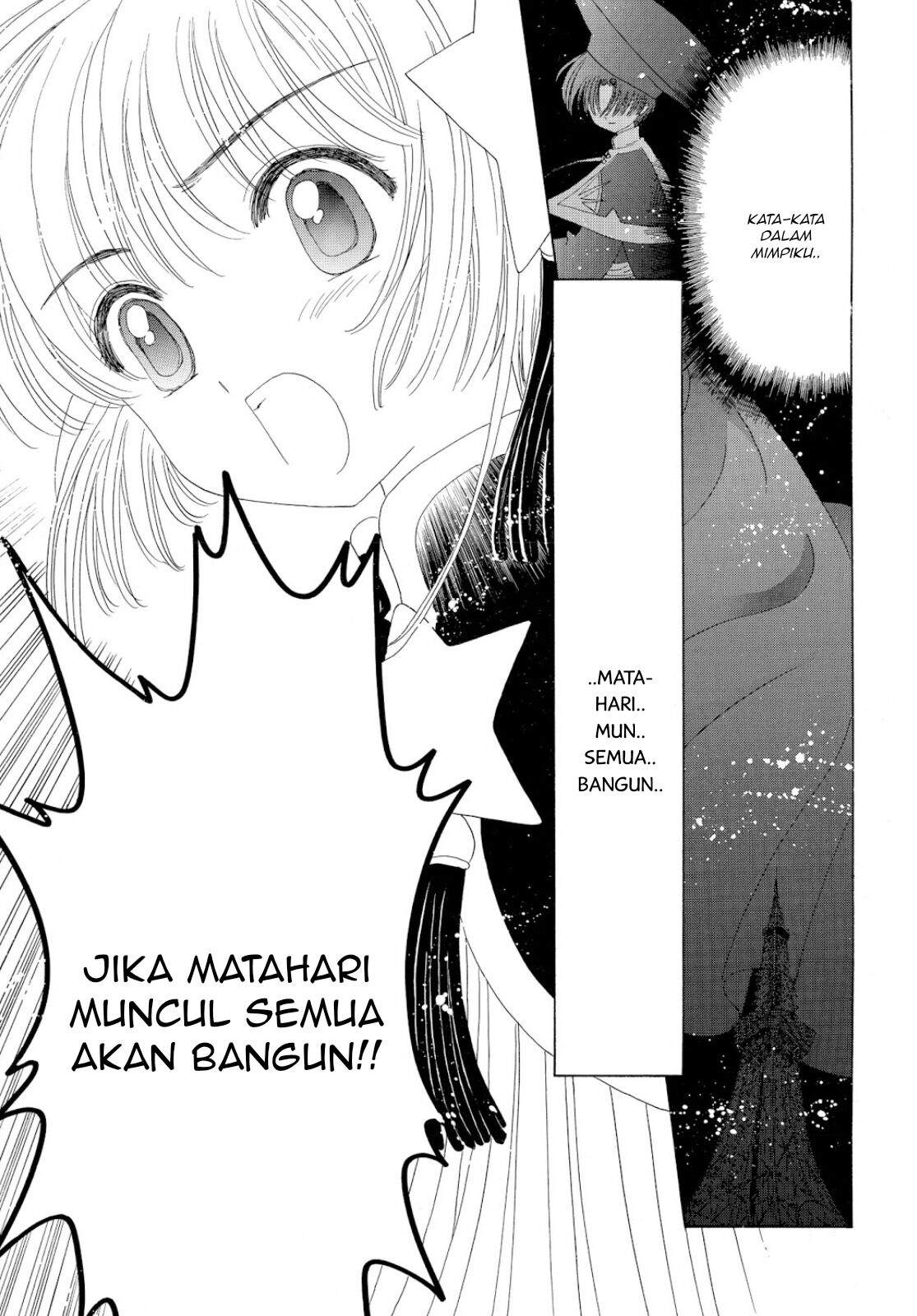 Cardcaptor Sakura Chapter 44 Image 37
