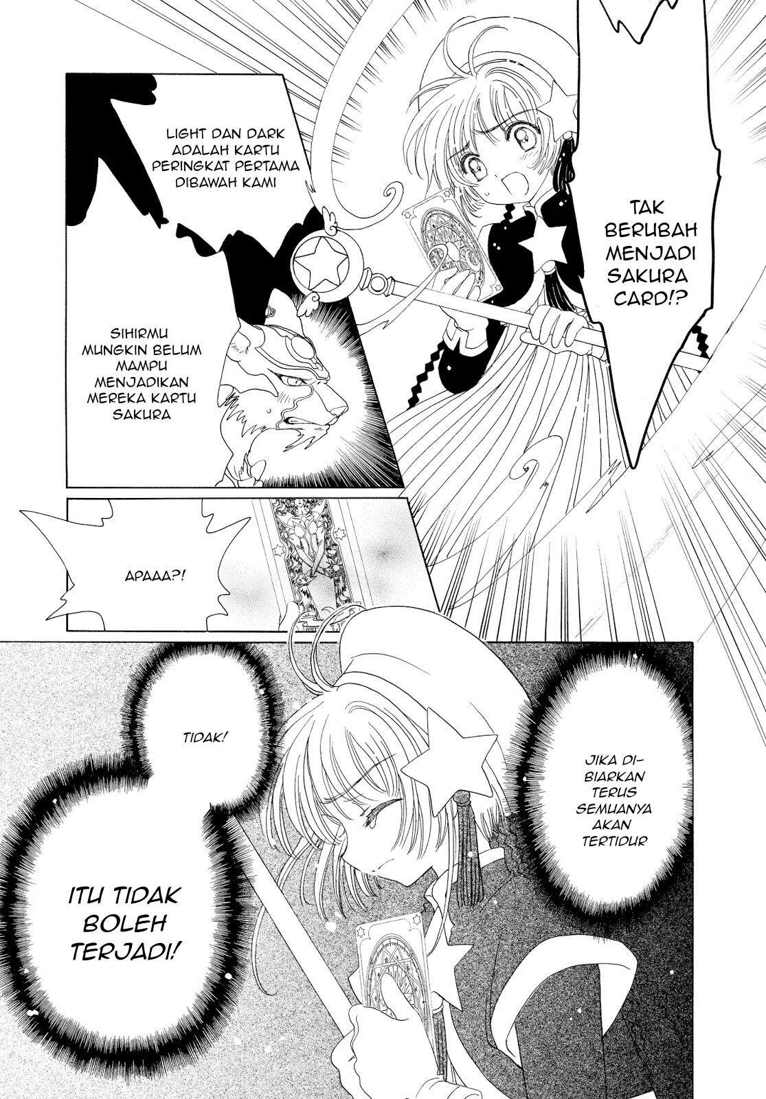 Cardcaptor Sakura Chapter 44 Image 39