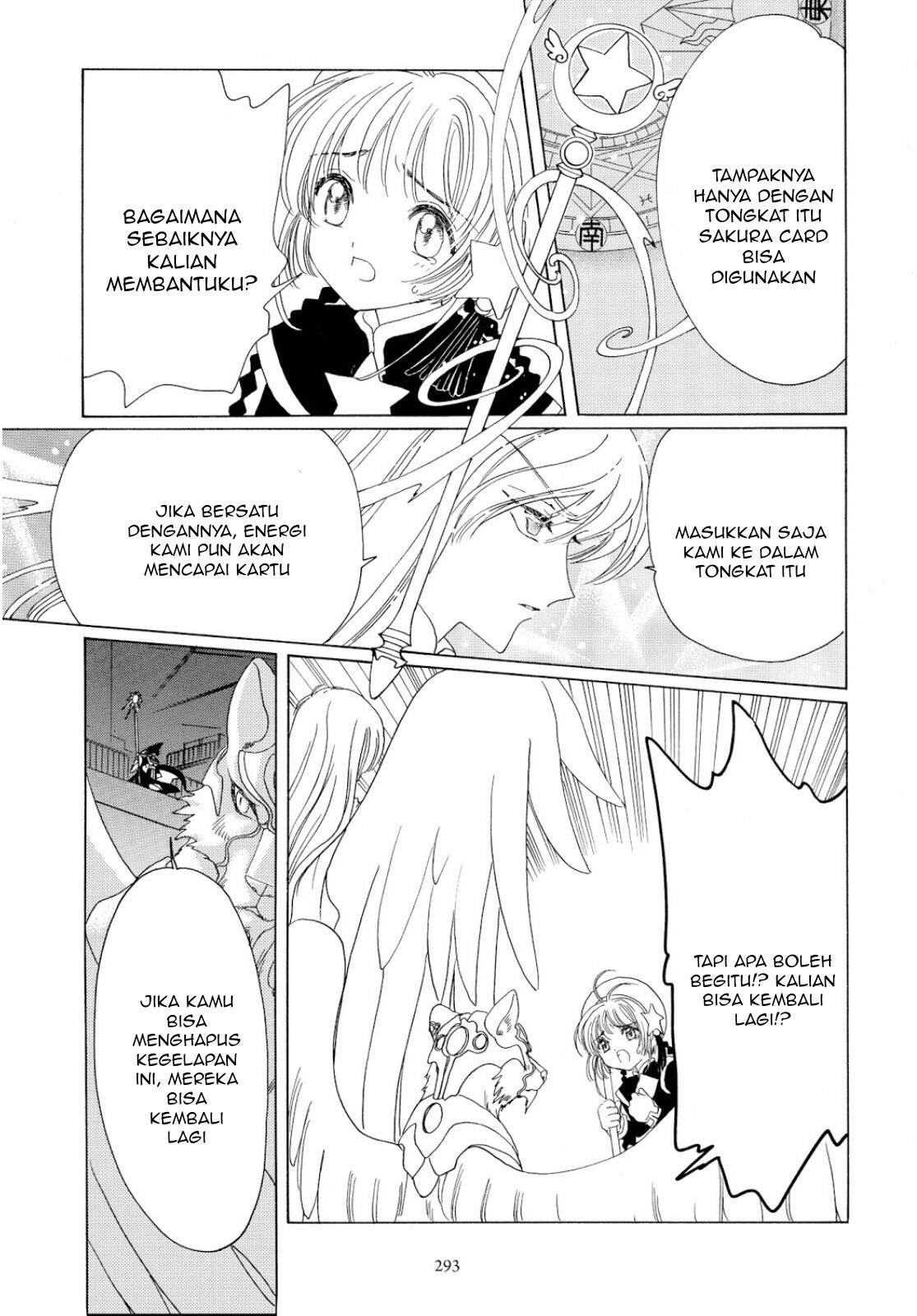 Cardcaptor Sakura Chapter 44 Image 41