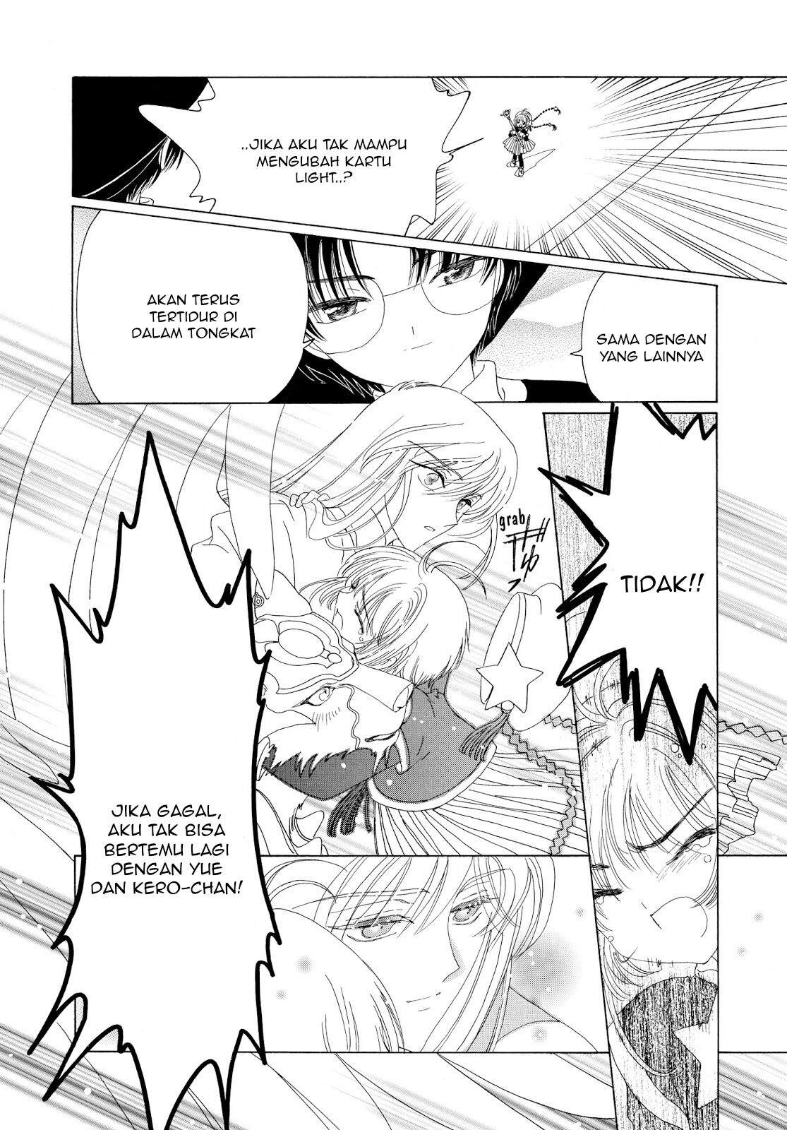 Cardcaptor Sakura Chapter 44 Image 42