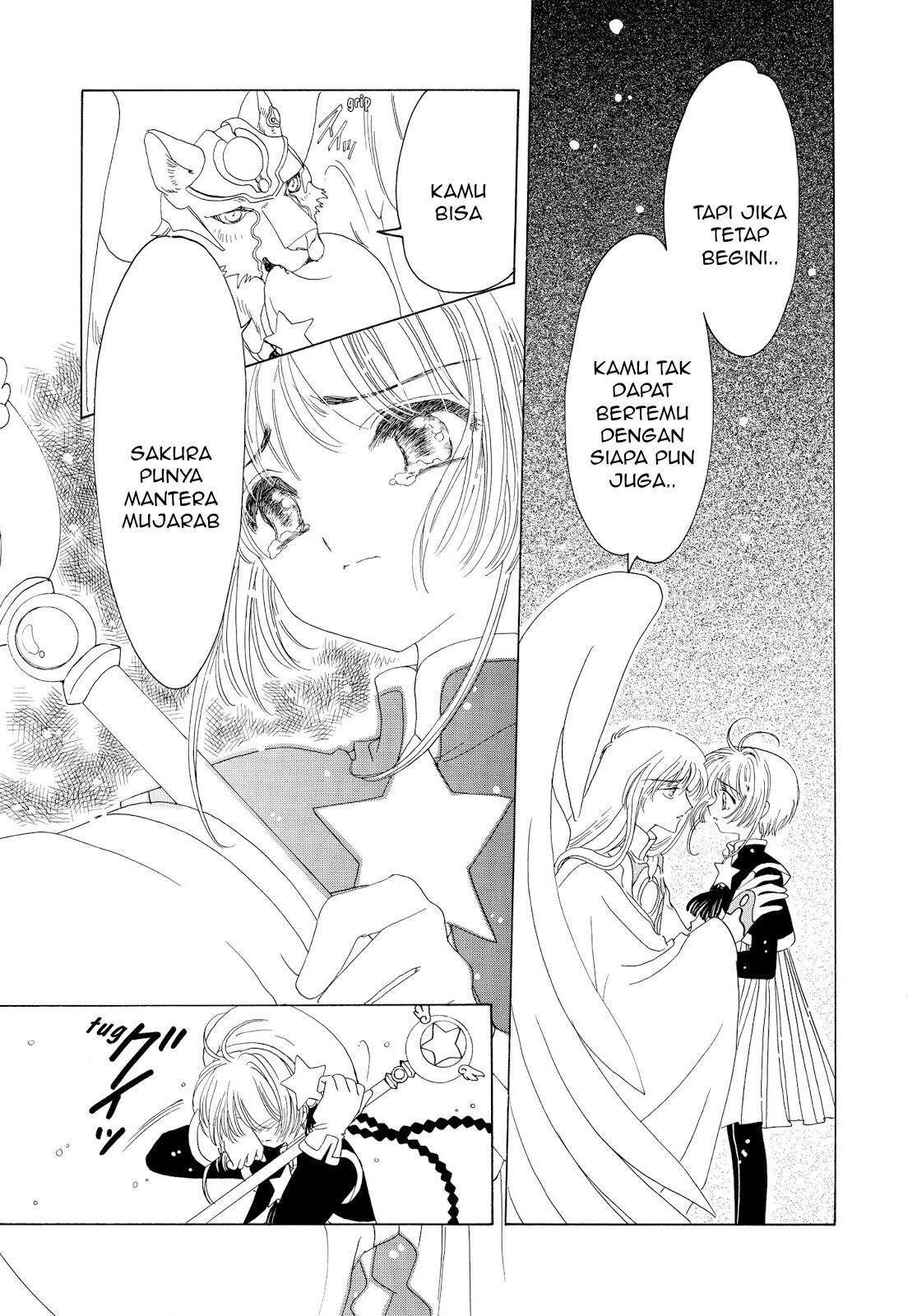 Cardcaptor Sakura Chapter 44 Image 43