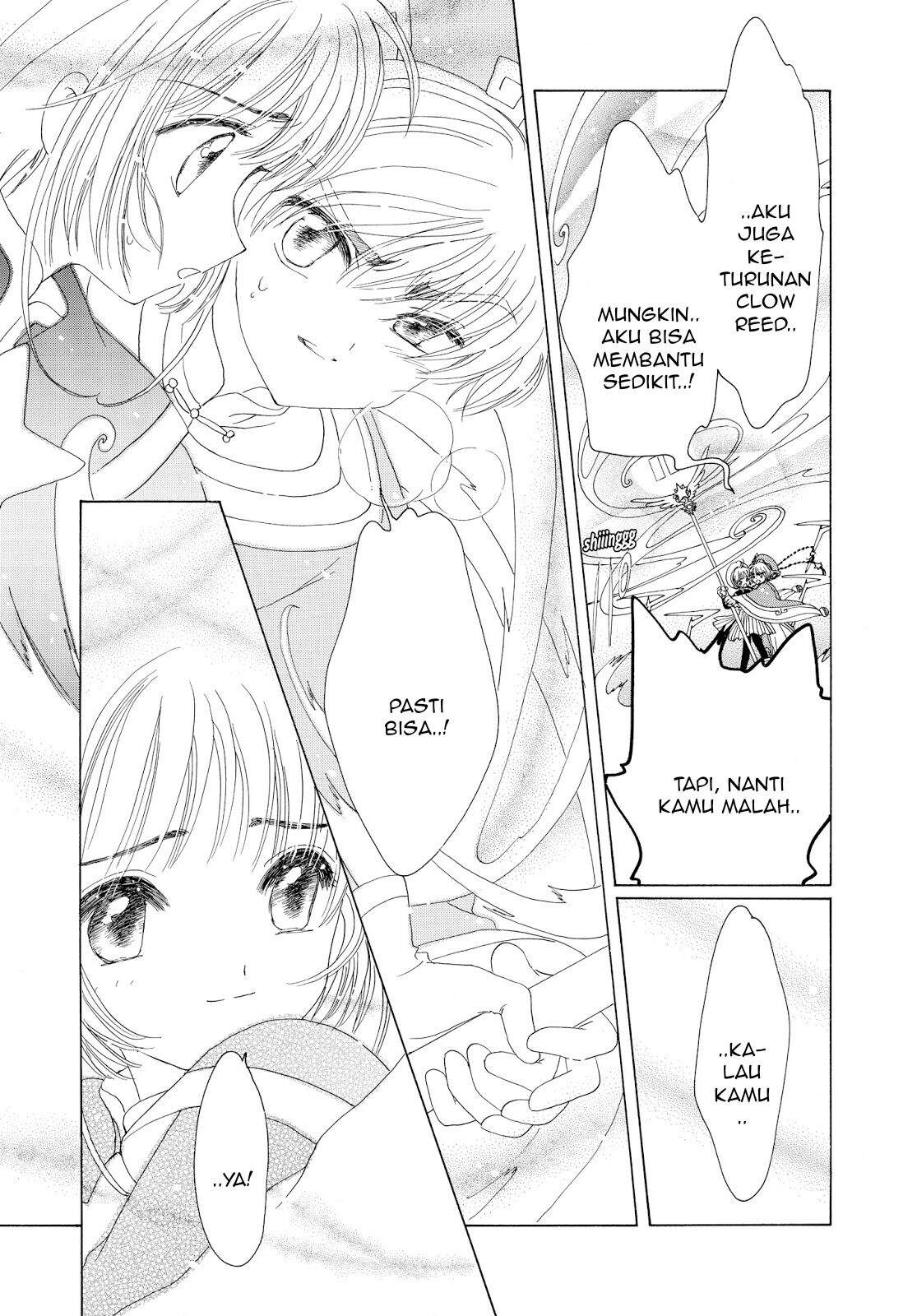 Cardcaptor Sakura Chapter 44 Image 49