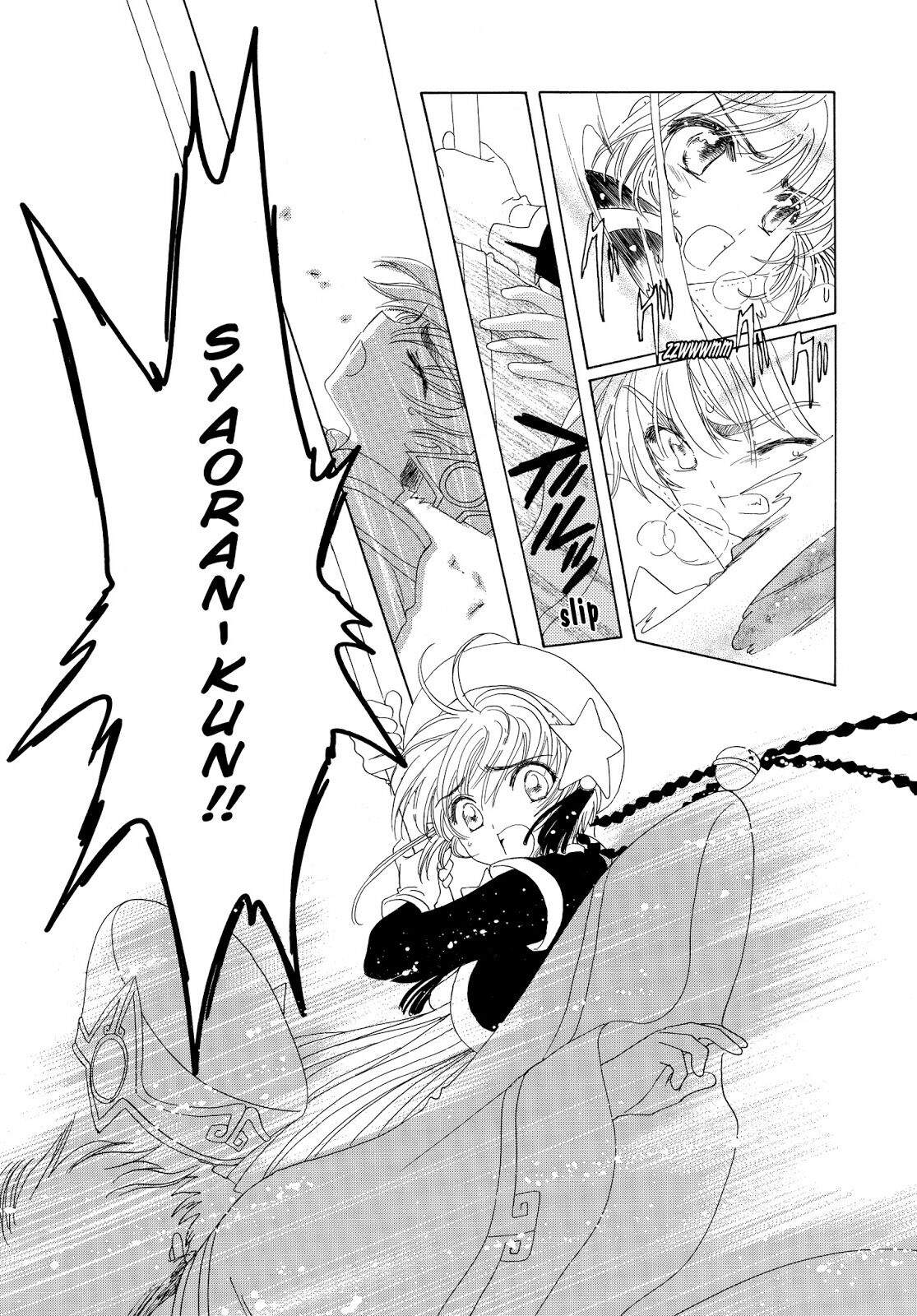 Cardcaptor Sakura Chapter 44 Image 51