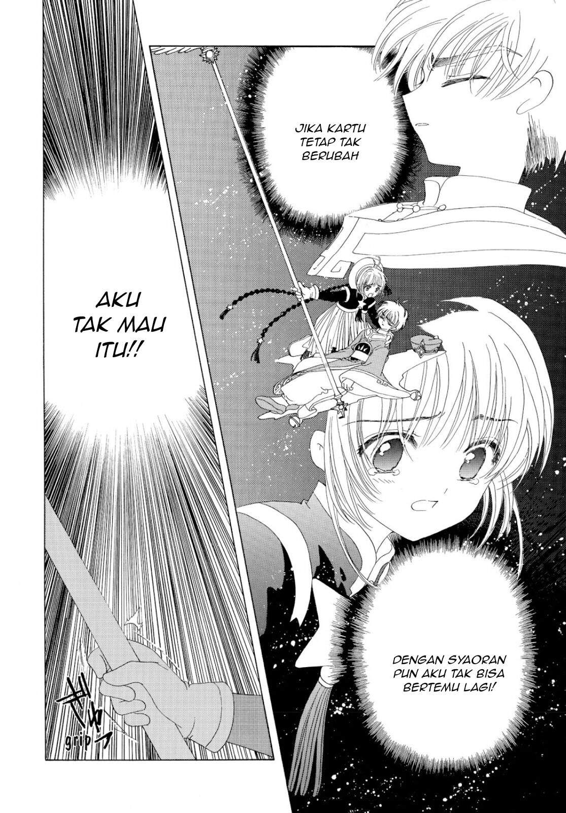 Cardcaptor Sakura Chapter 44 Image 52
