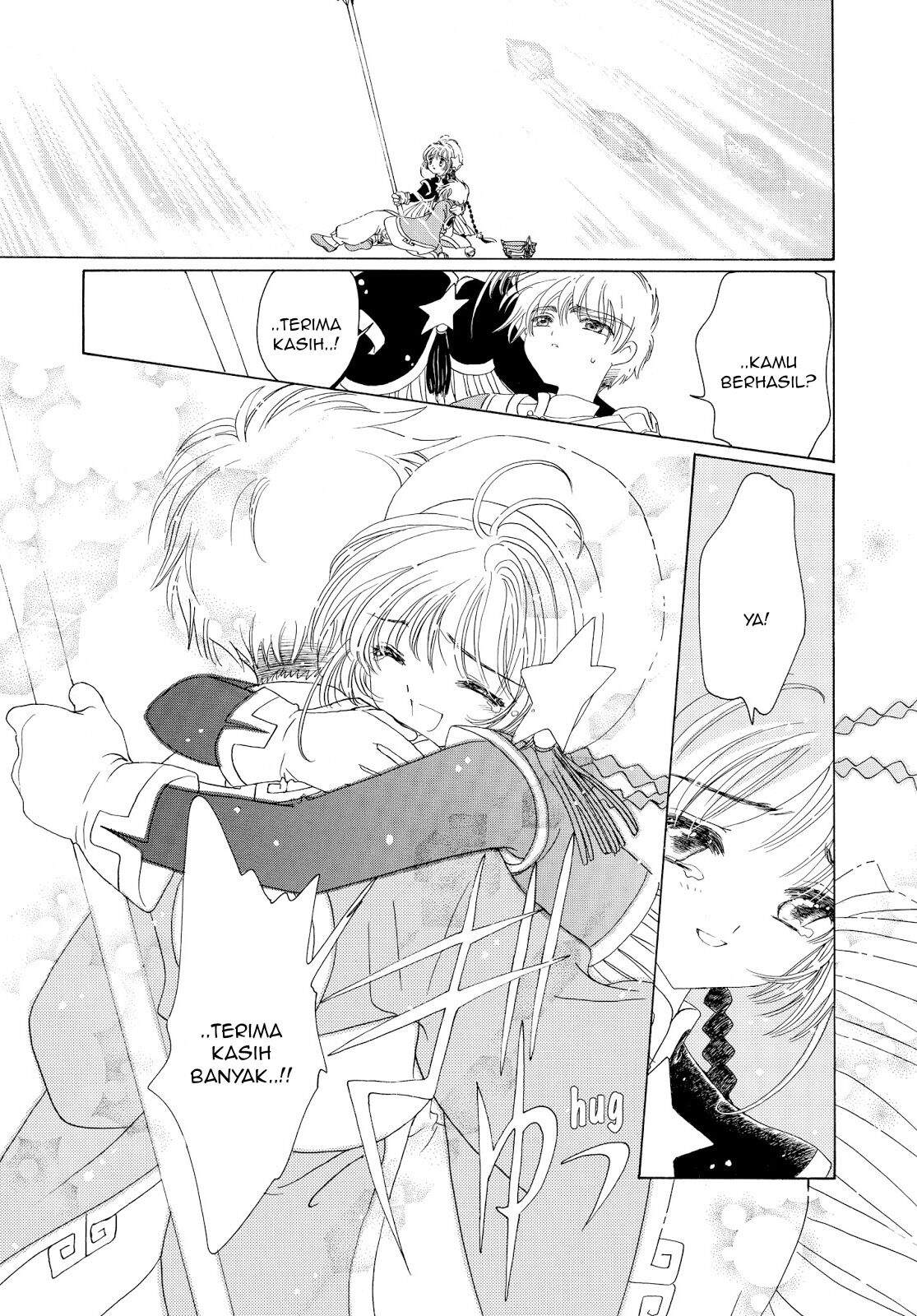 Cardcaptor Sakura Chapter 44 Image 58