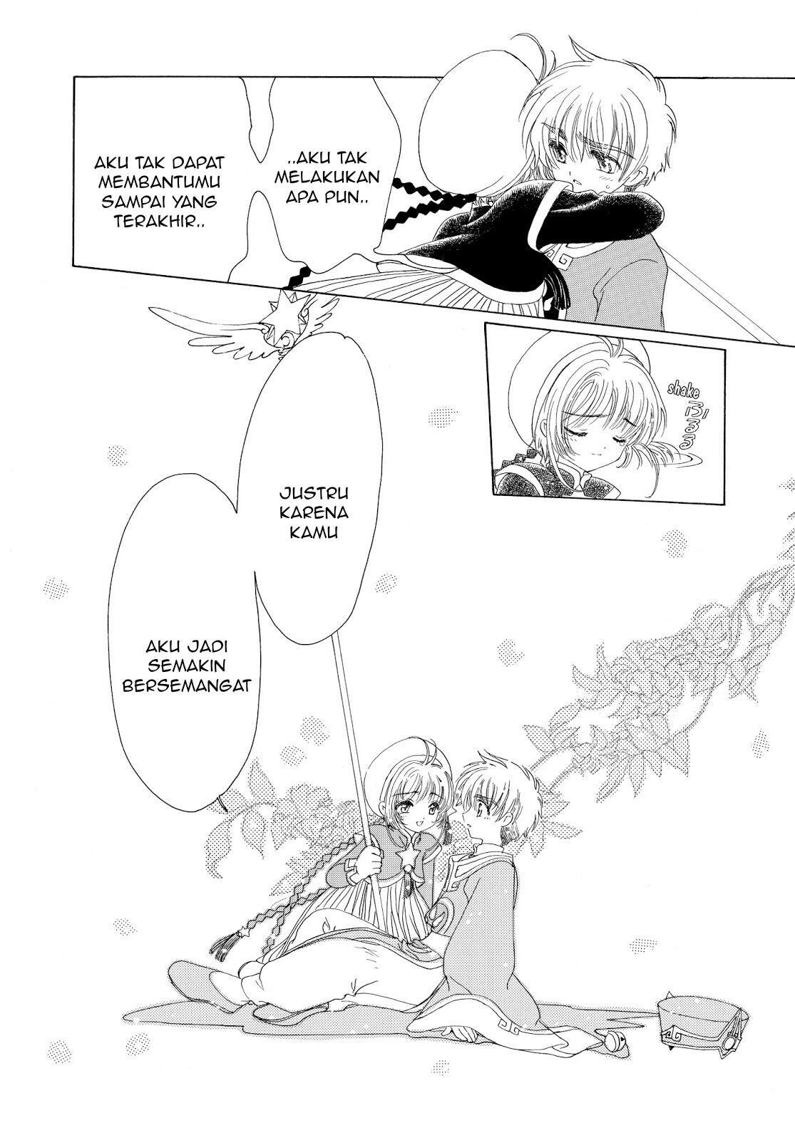 Cardcaptor Sakura Chapter 44 Image 59