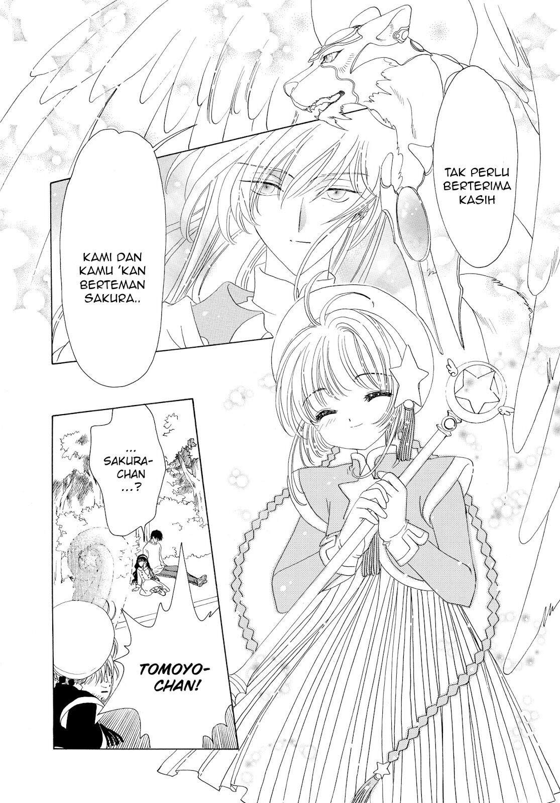 Cardcaptor Sakura Chapter 44 Image 61