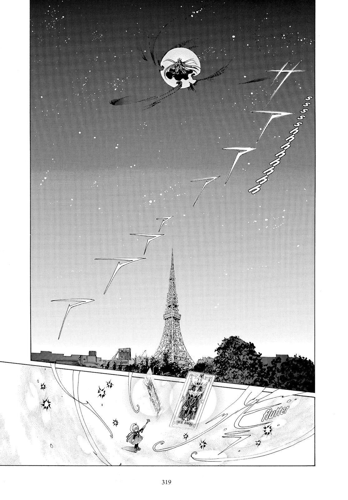 Cardcaptor Sakura Chapter 44 Image 66
