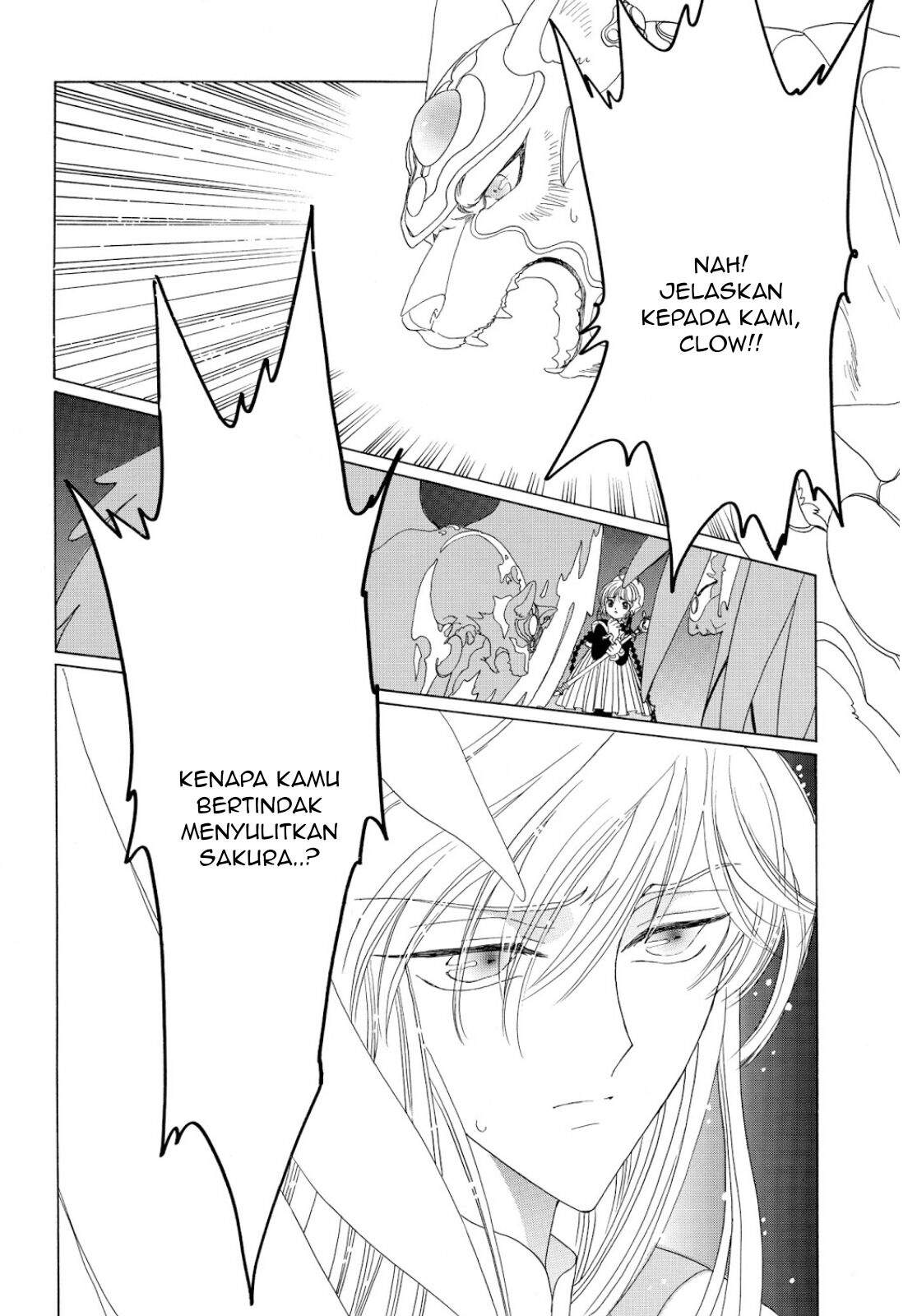 Cardcaptor Sakura Chapter 44 Image 68