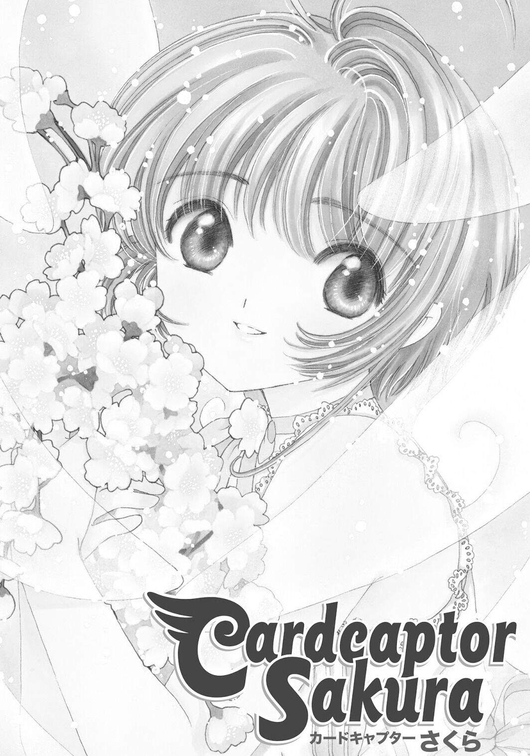 Cardcaptor Sakura Chapter 45 Image 1