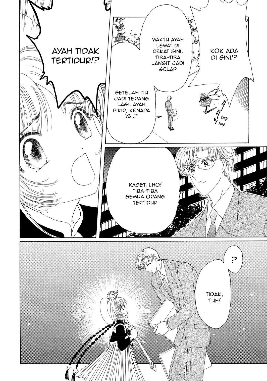 Cardcaptor Sakura Chapter 45 Image 3