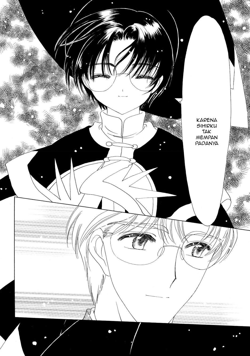 Cardcaptor Sakura Chapter 45 Image 5