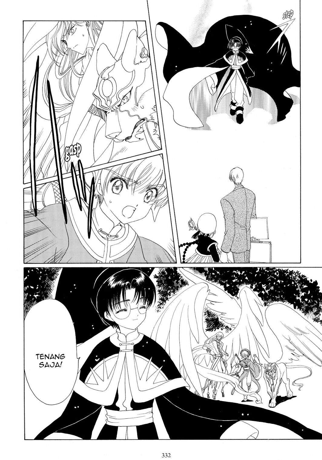 Cardcaptor Sakura Chapter 45 Image 7
