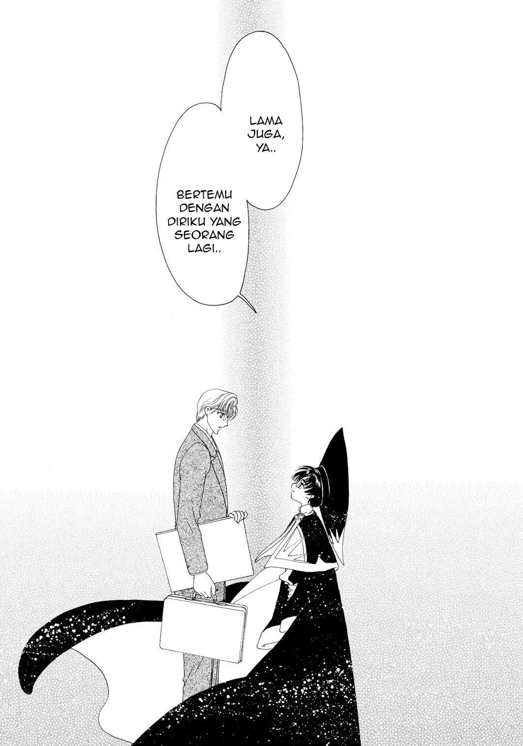 Cardcaptor Sakura Chapter 45 Image 8